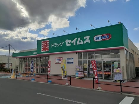 Naikan15 20220924000000