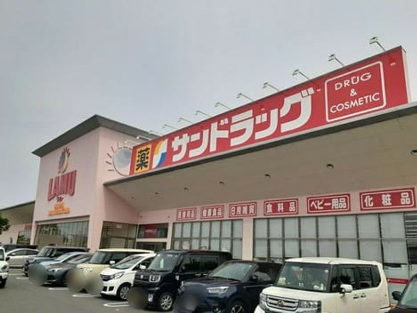 Naikan13 20240603000000 945x630