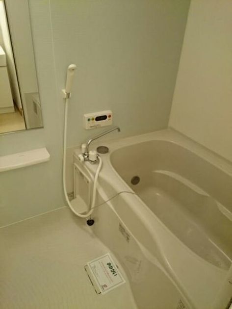 Naikan3 20220425000000 945x630