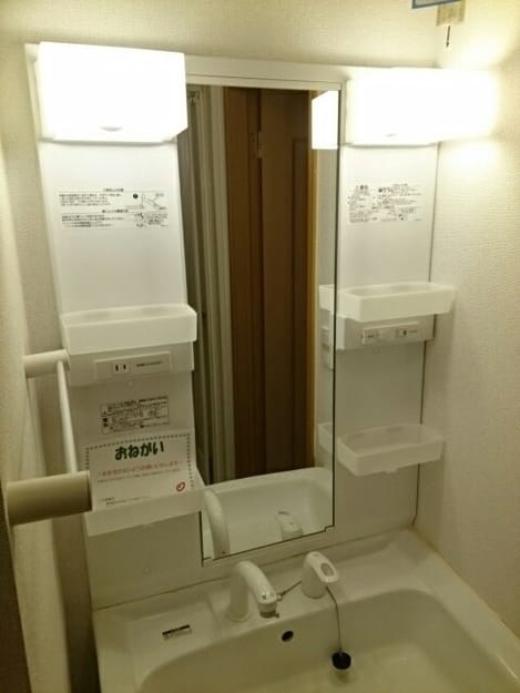 Naikan6 20220425000000