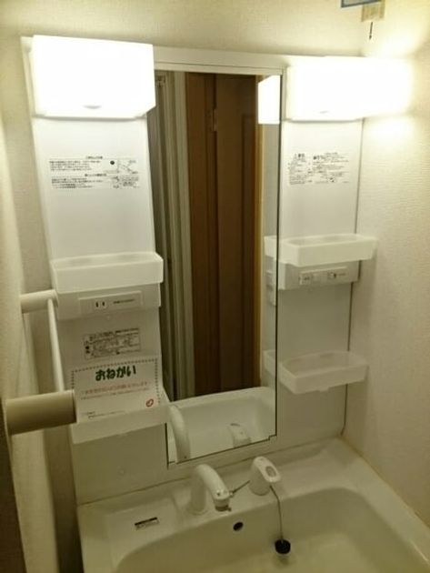 Naikan6 20220425000000 945x630