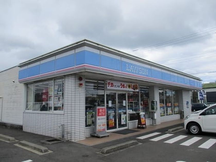 Naikan13 20211029000000 945x630