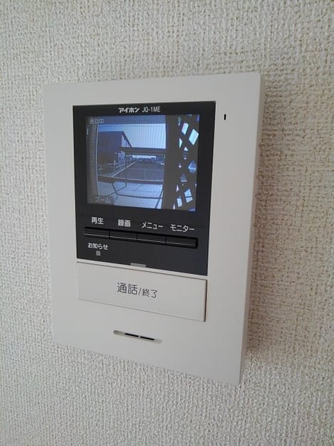 Naikan9 20190127000000