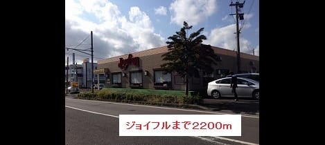 Naikan16 20180906000000
