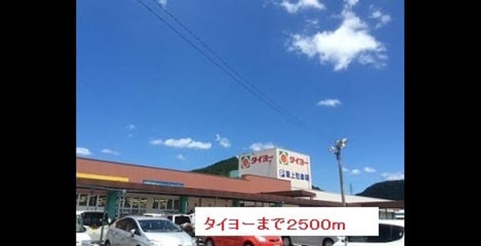 Naikan18 20170918000000 945x630