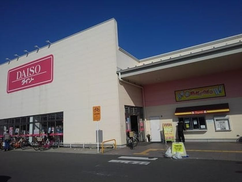 Naikan14 20210323000000 945x630