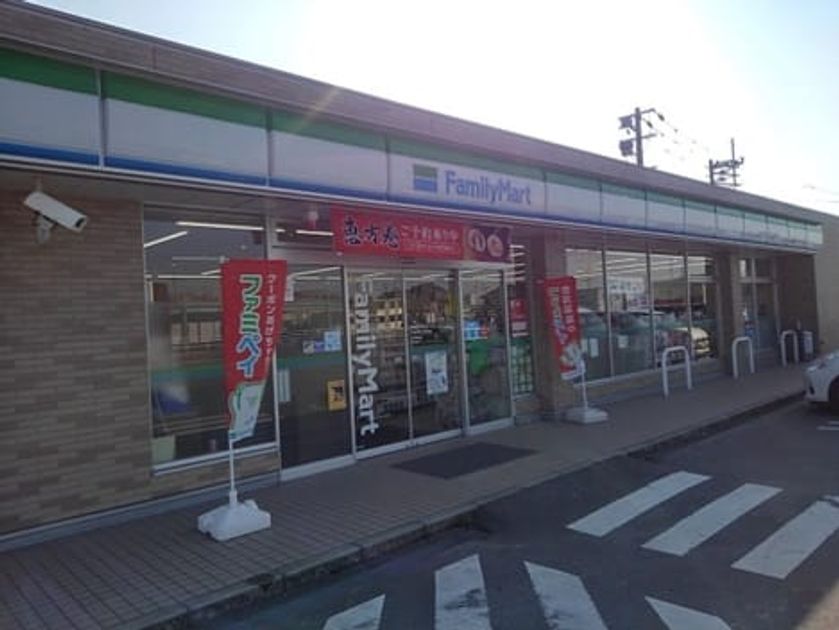 Naikan17 20210323000000 945x630