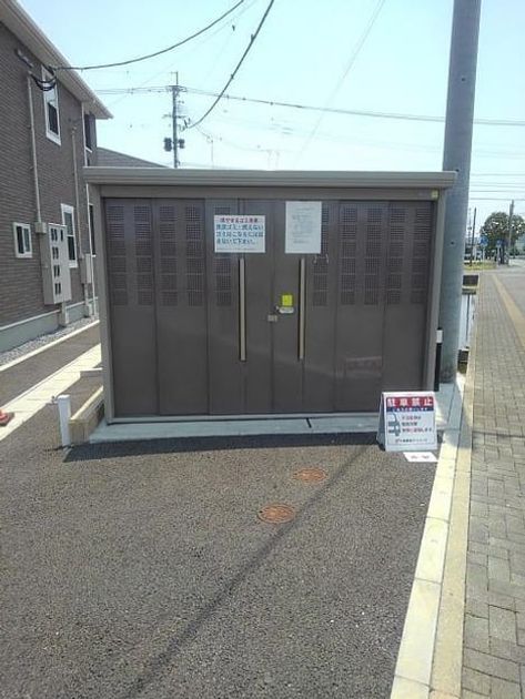 Naikan9 20190620000000 945x630