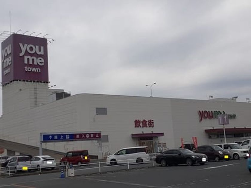 Naikan14 20210304000000 945x630