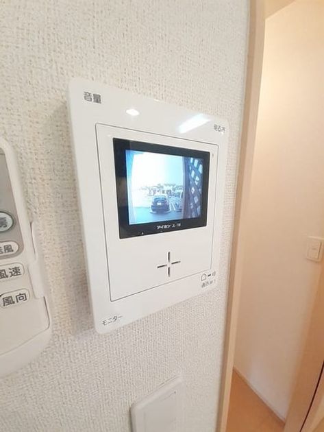 Naikan8 20220208000000 945x630