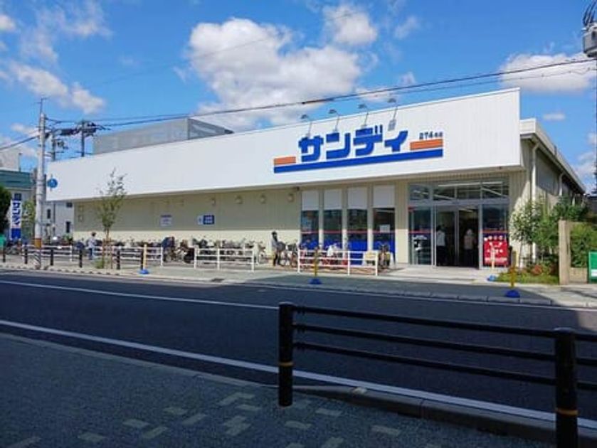 Naikan16 20261007000000 945x630