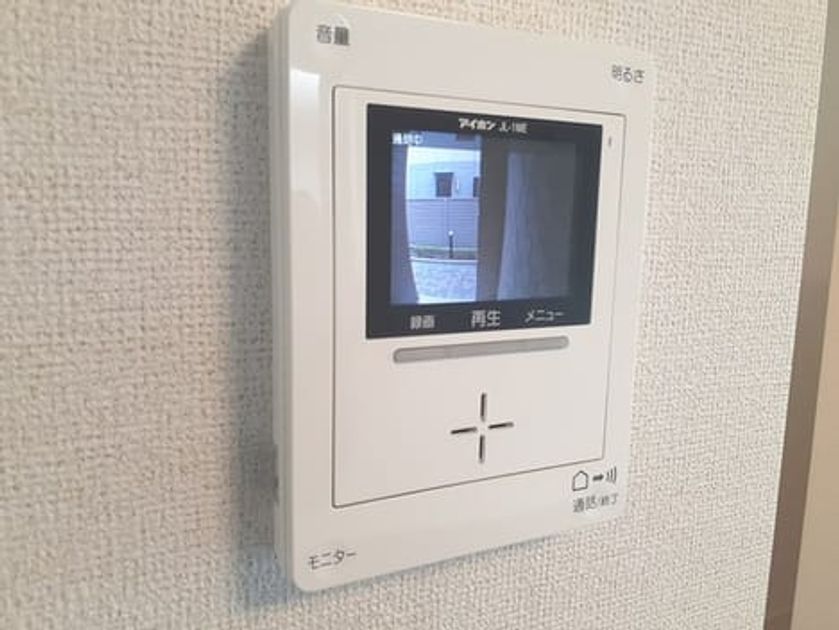 Naikan8 20230904000000 945x630