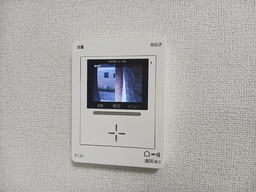 Naikan8 20261007000000 945x630