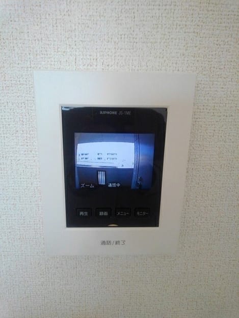 Naikan5 20201030000000