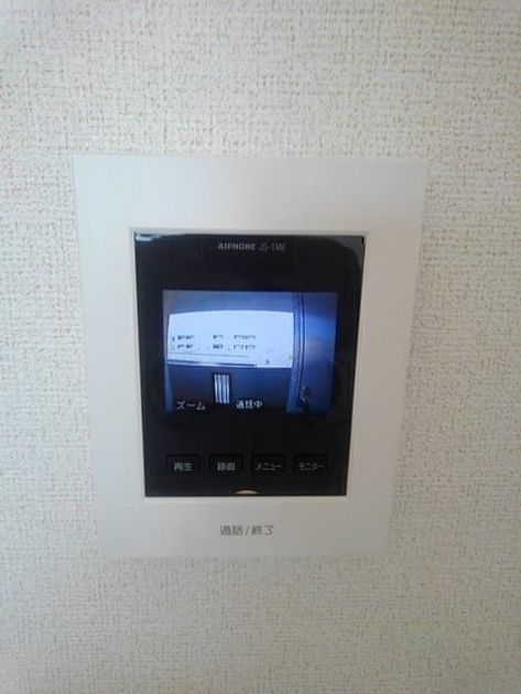 Naikan5 20201030000000 945x630