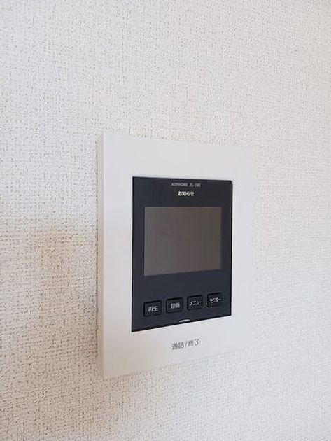 Naikan8 20261002000000 945x630