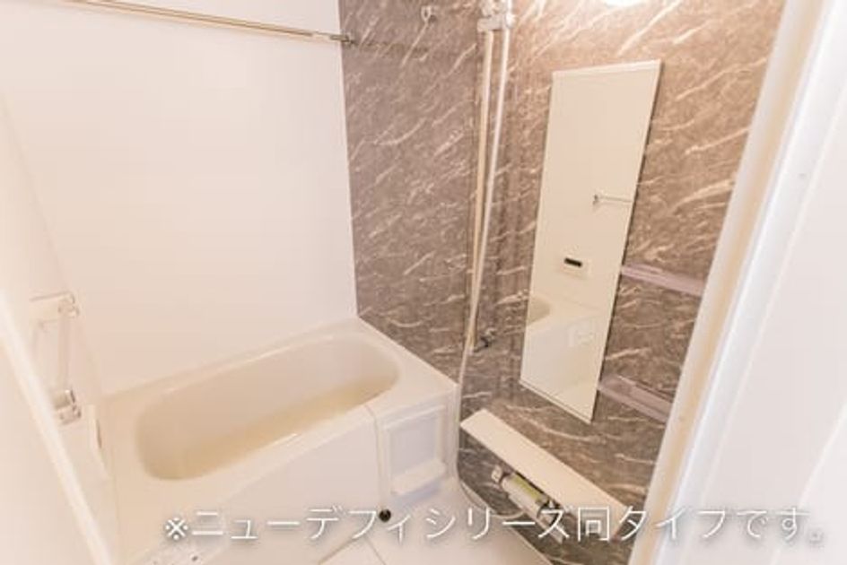 Naikan5 20260730000000 945x630