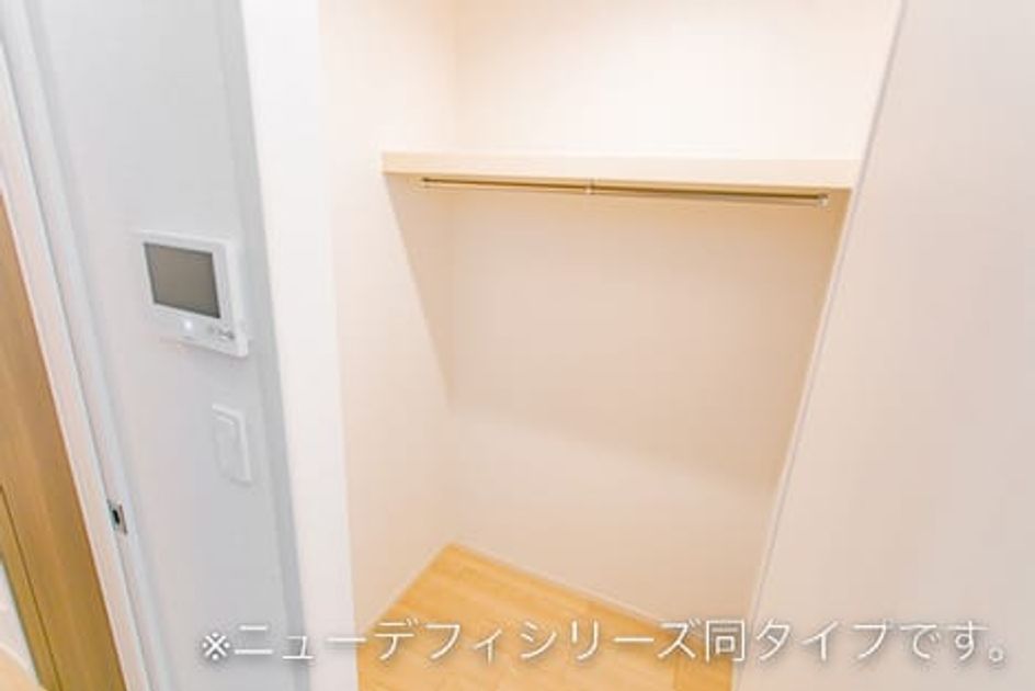 Naikan8 20260730000000 945x630