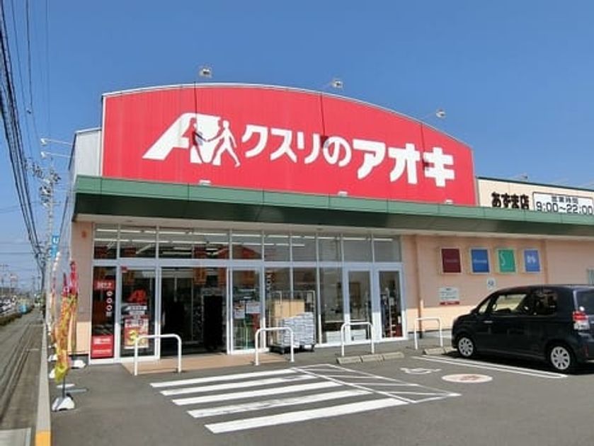 Naikan16 20210517000000 945x630