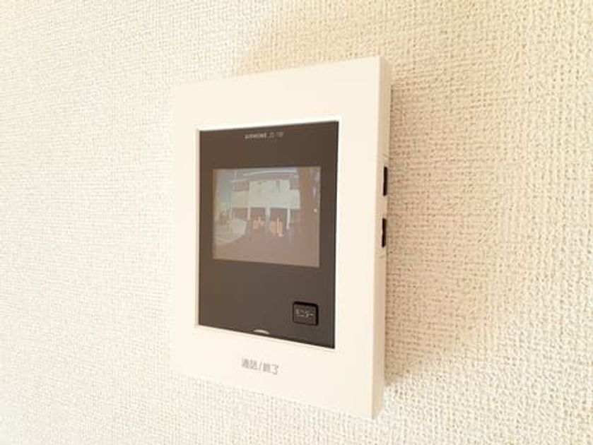 Naikan7 20221024000000 945x630