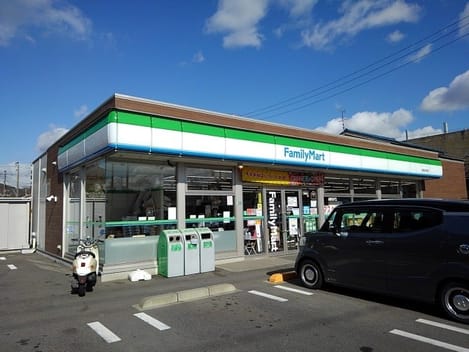 Naikan13 20240719000000