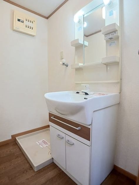 Naikan4 20261016000000 945x630