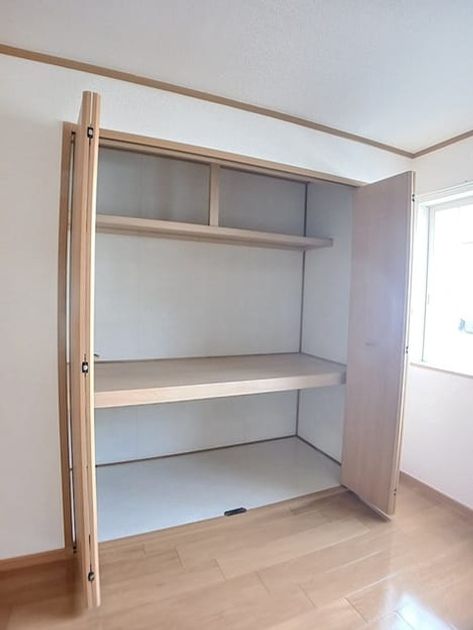 Naikan8 20261016000000 945x630