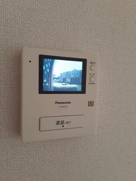 Naikan9 20240903000000 945x630