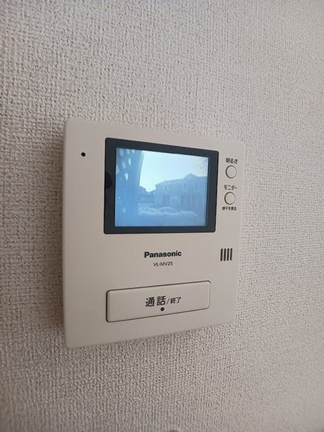 Naikan9 20261016000000 945x630