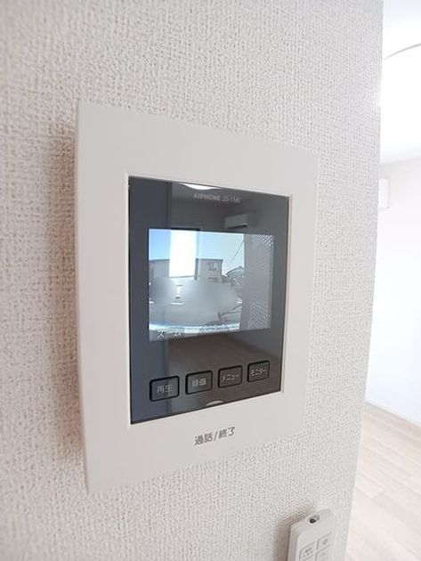Naikan8 20260831000000 945x630