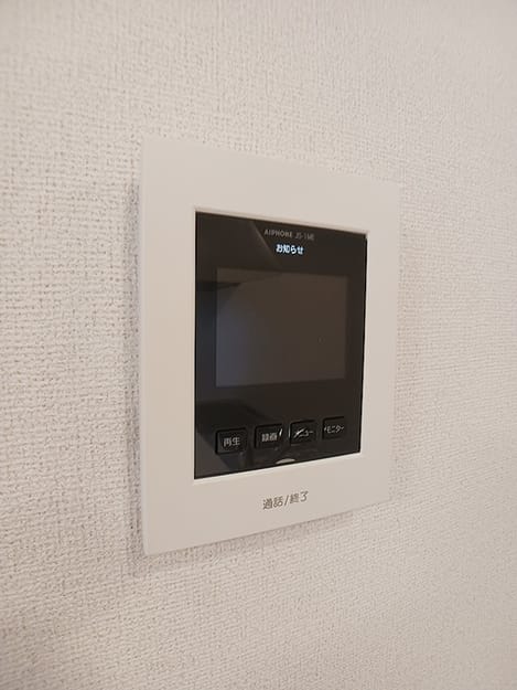 Naikan12 20260915000000