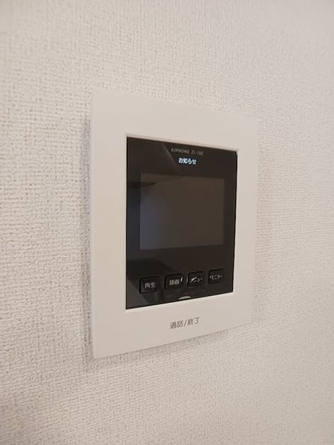 Naikan12 20260915000000 945x630