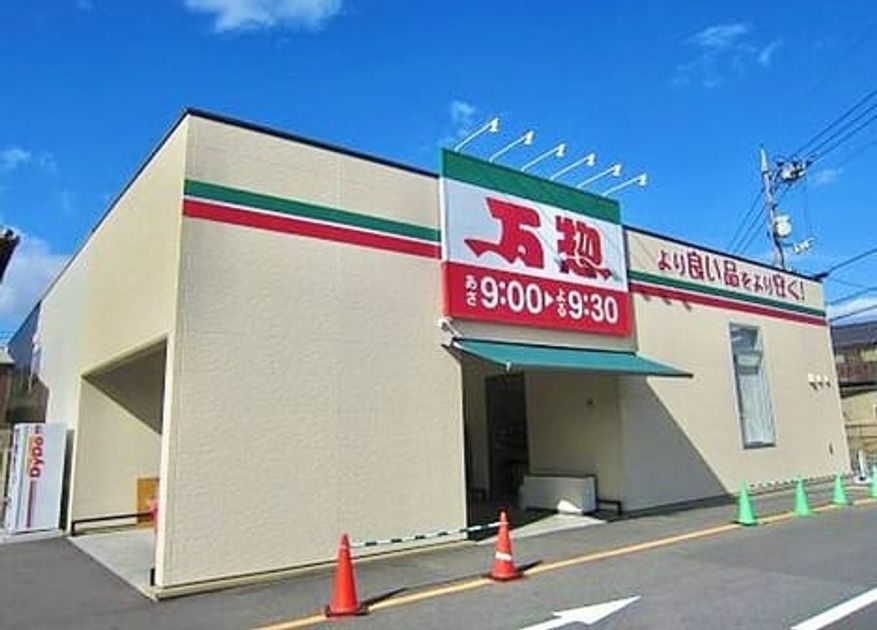Naikan14 20250821000000 945x630