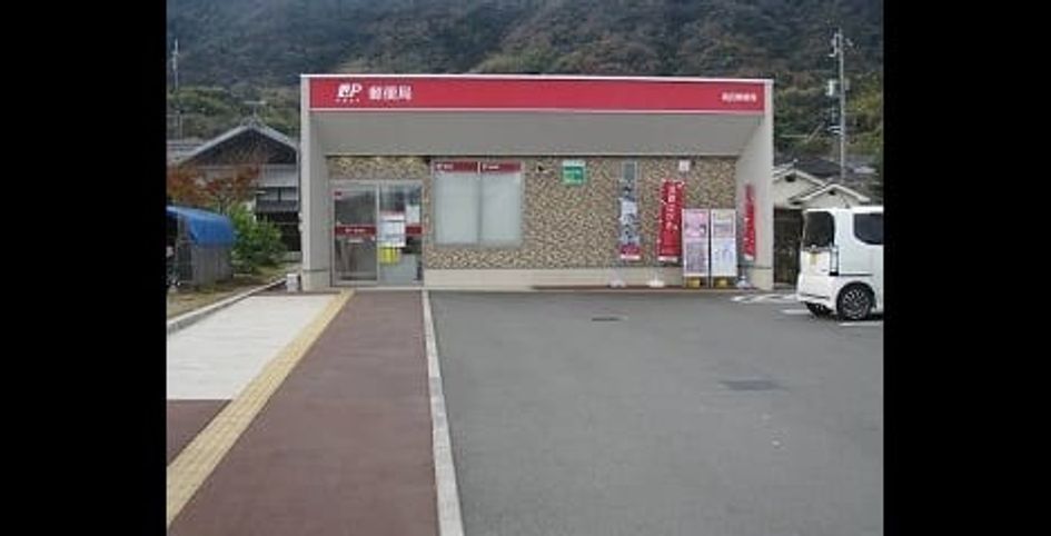 Naikan13 20260723000000 945x630