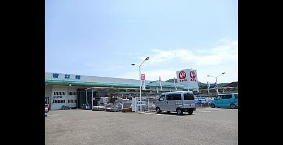 Naikan14 20260723000000 945x630