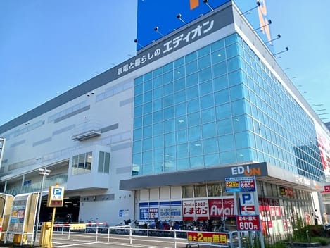 Naikan17 20260820000000