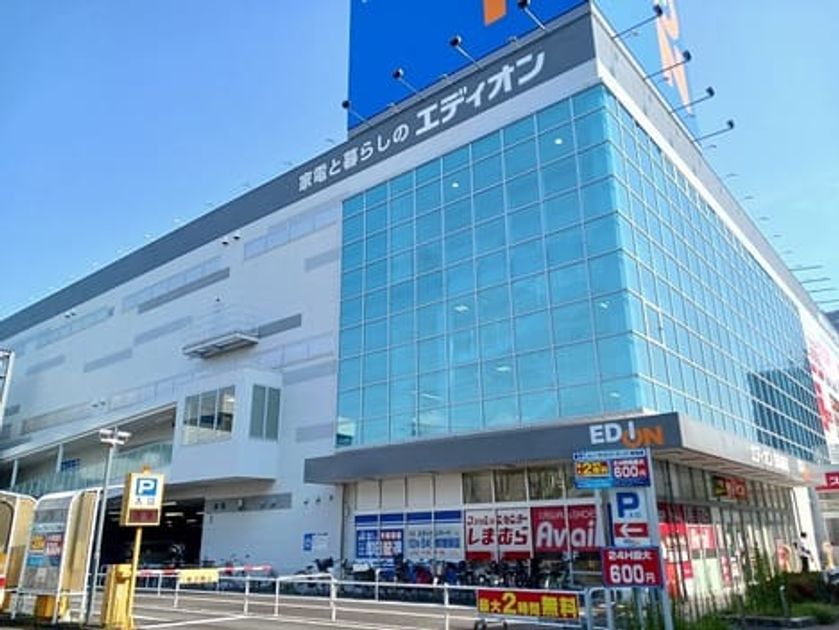 Naikan17 20260820000000 945x630