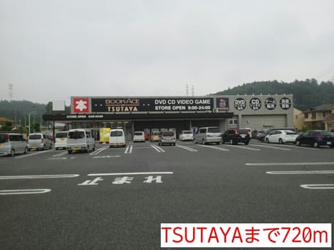 Naikan14 20140820000000