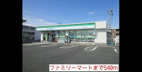 Naikan17 20140820000000