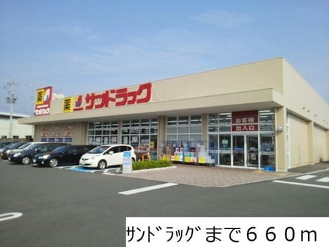Naikan18 20190318000000