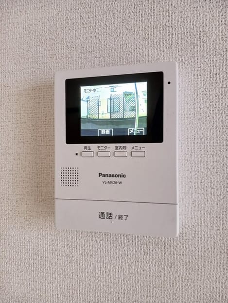Naikan9 20250401000000