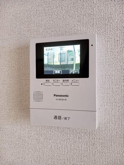 Naikan9 20250401000000 945x630