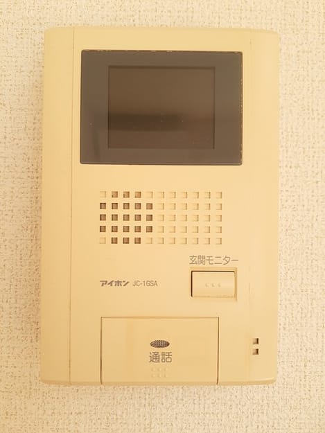 Naikan12 20211111000000