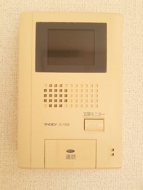 Naikan12 20211111000000 945x630