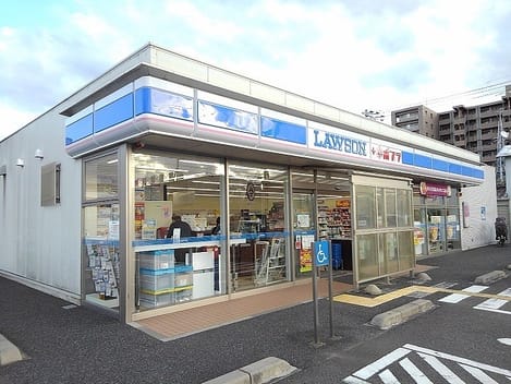 Naikan15 20201130000000