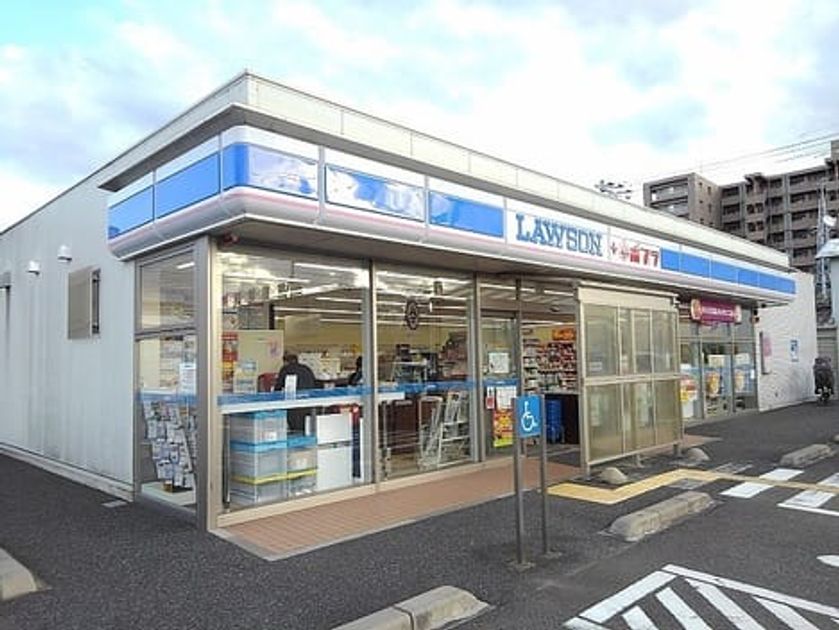 Naikan15 20201130000000 945x630