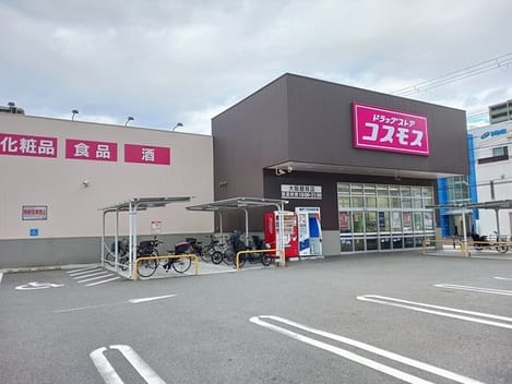 Naikan17 20250312000000
