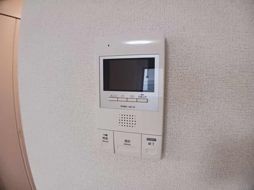 Naikan9 20250423000000 945x630