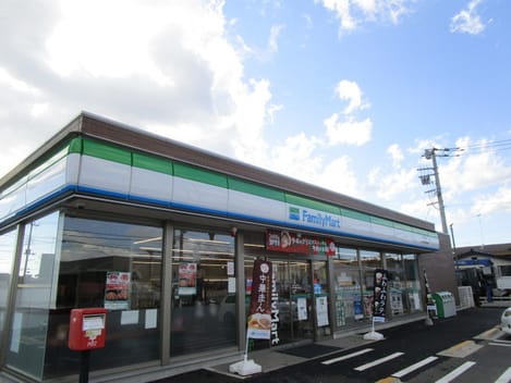 Naikan13 20210827000000