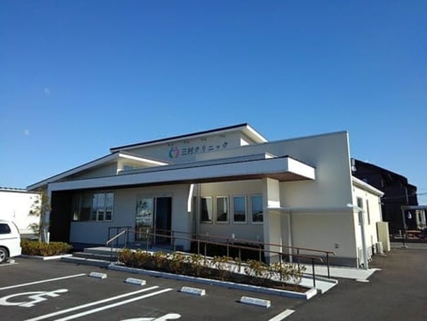 Naikan16 20210827000000 945x630